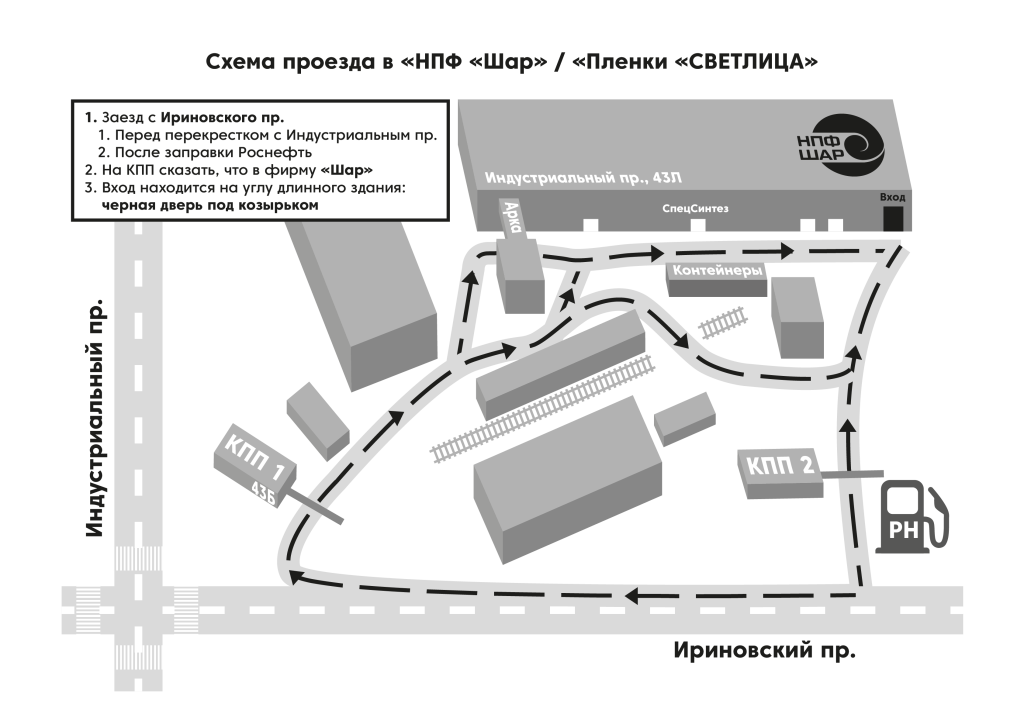 Монтажная область 1@4x-8.png